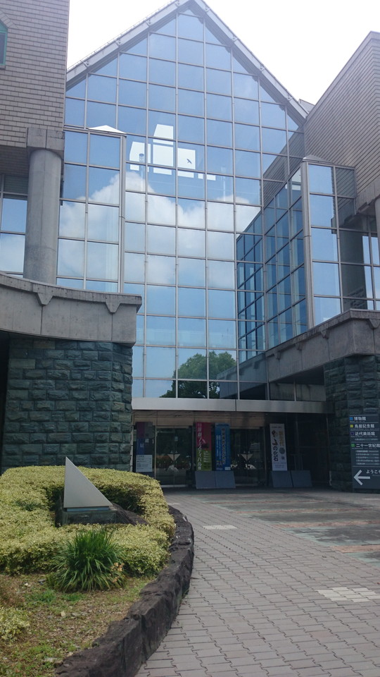 徳島 県立 図書館
